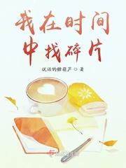外国老太大做爰视频播放