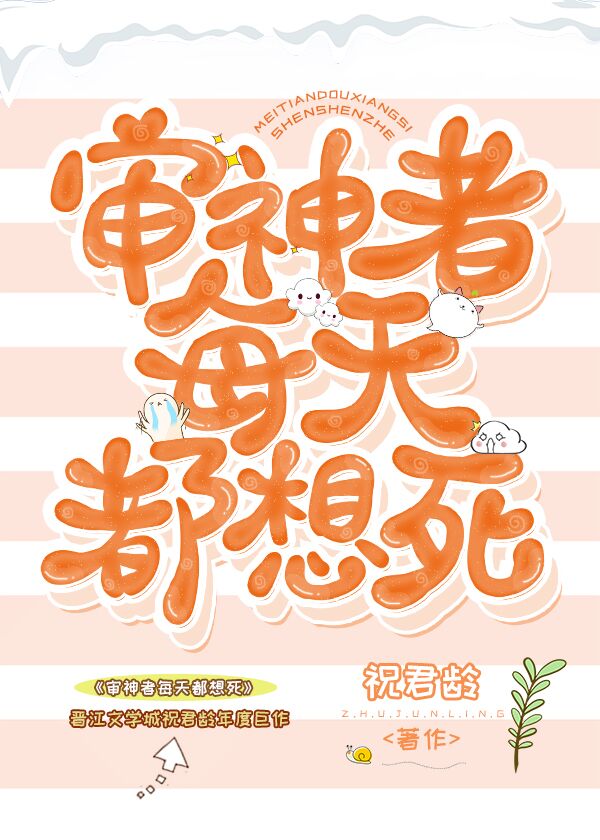 免费手机电影院66