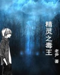北人集团供应链