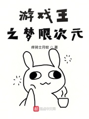 最近中文字幕大全3