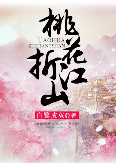 雍正王朝电视剧全集免费观看