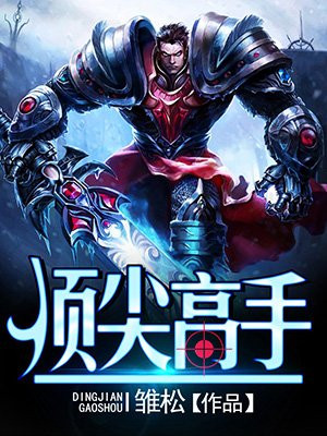 风玫瑰