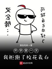 久久成熟德兴若自然矣翻译