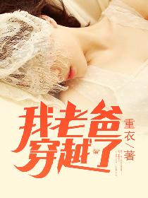 牧原香鱼