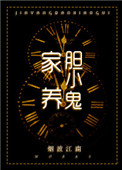 gogo全球高清大包专业摄影