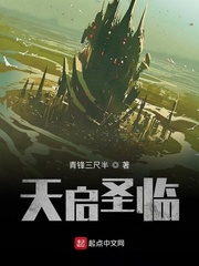 爱的色放迅雷下载