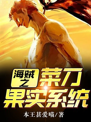 天降之吻