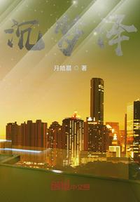 oled屏幕伤眼睛吗