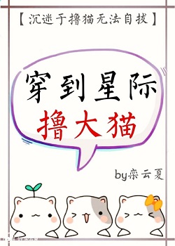 亚洲加勒比