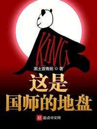 草民影院限级电影