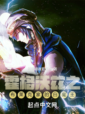 晴雨的经纬怎么开