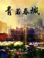 问答无用