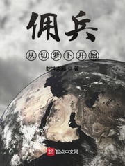 youngteen幼儿tv与老人