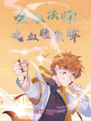 海贼王邪恶本子