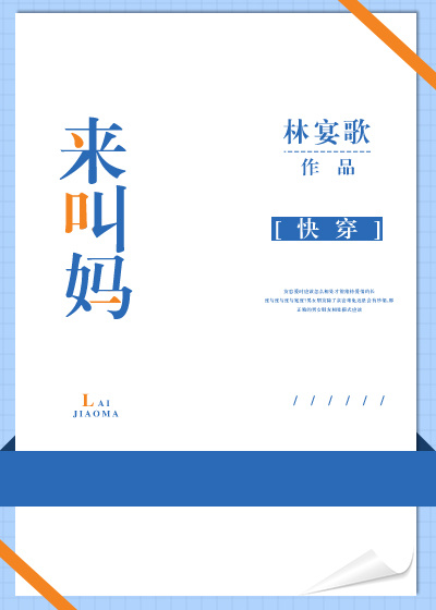 一级做a爰毛片