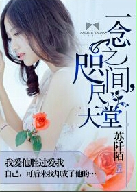 皇家项链在线播放