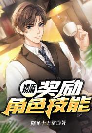 小说我和岳交换夫妇互换