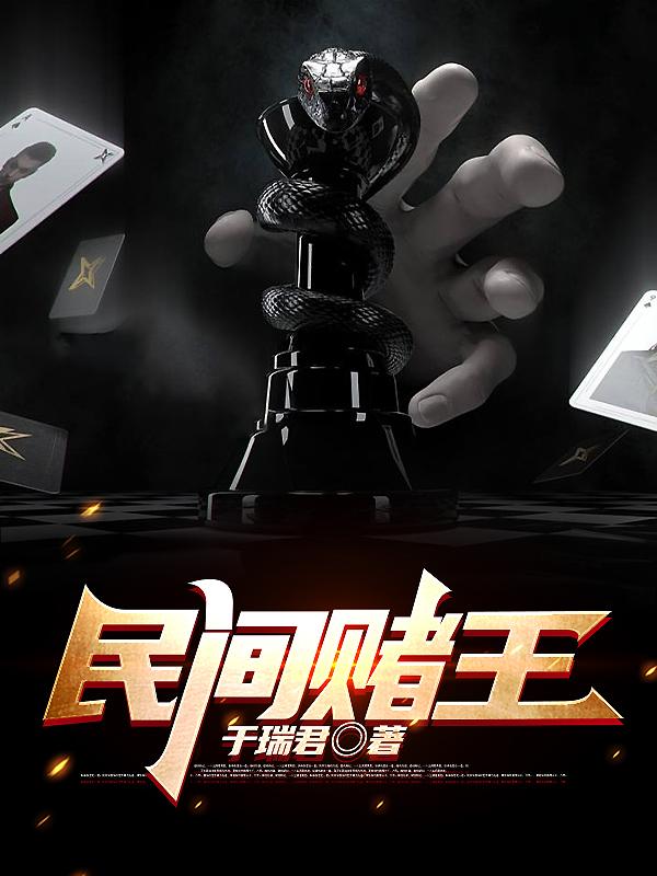 花开春暖 闲听落花