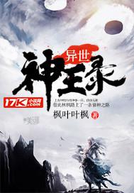 黄色电影