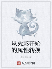 随喜是什么意思