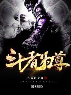 绿妈论坛母仪天下账号