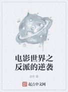 蜻蜓宝盒直播app