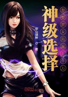 帐中香小说在线txt