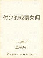 美女被吸乳羞羞老师动漫