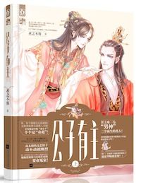 怎么用枕头自w方法