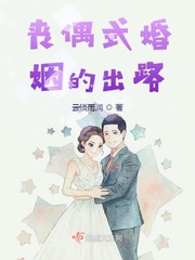 x2mo小红莓直播破解版