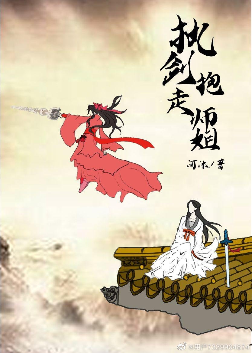 鹿鼎记1国语版免费观看
