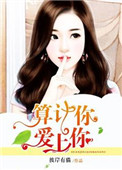 部落冲突9周岁生日挑战怎么打