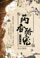 毒医王妃txt下载
