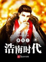 女教师动漫