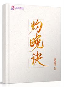 网易同城