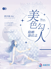 逛街突然开了遥控器的视频