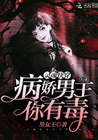 爱尔纳突击