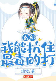japaneseteentube18