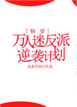235hkcom四虎库影院