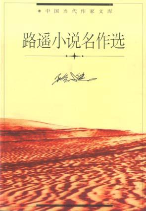 弟弟快停下来我是你姐