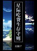 苏州河因为什么被禁