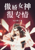 说我的大还是你老公的大