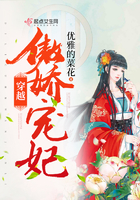 揉她的大白兔把她下面摸湿