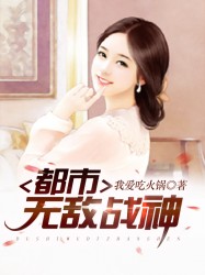 4hu56在线视频