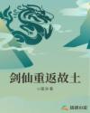 妈妈的逼
