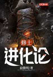 星际争霸2单机版下载