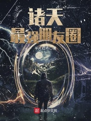 美味的客房服务