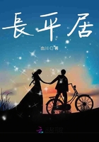 美女体育老师