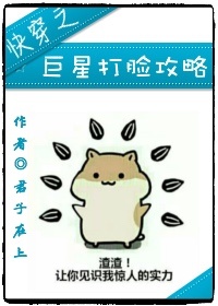 水谷幸也真实的教室图解