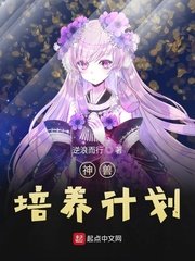99免费在线视频